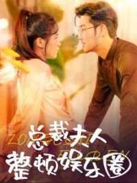 �ܲ÷�����������Ȧ