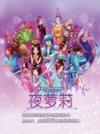 ������Ҷ����