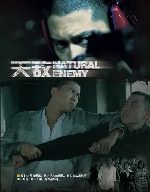 ���2010[��Ӱ��˵]