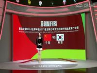 ��Ԥ��������36ǿ�� �й�vs���� 20231121