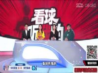 ��� ��������vs�ǲ���˹ (ʯ��ʥ������) 20240225