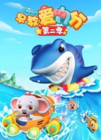 ��̰����ֵڶ���