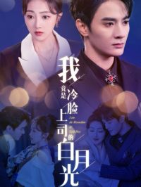 �Ҿ���������˾�İ��¹�