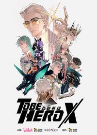 ͹��Ӣ��X����