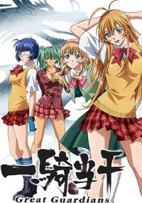 һ�ﵱǧ������