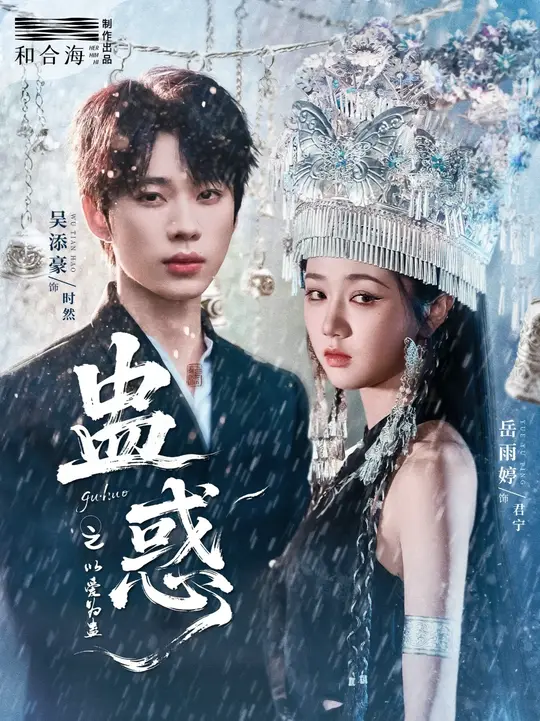 �ƻ�֮�԰�Ϊ��