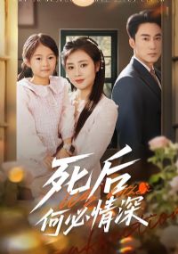 ����α�����