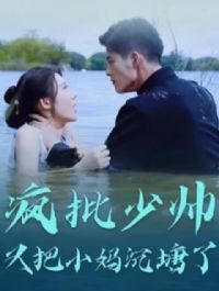 ������˧�ְ�С�������