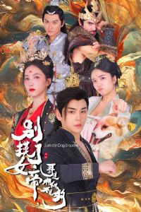 ������Ů�ۣ��������ɲ��ǹ�