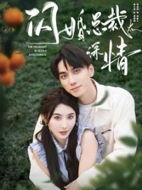 �����ܲ�̫����