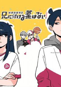 ����Ҹ���ߵ�һ��