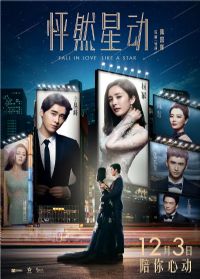 ��Ȼ�Ƕ�2015