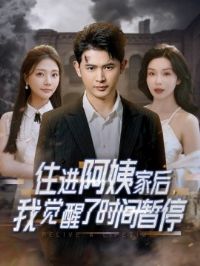 ס�����̼Һ��Ҿ�����ʱ����ͣ