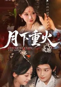 �����ػ�