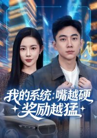 �ҵ�ϵͳ����ԽӲ����Խ��