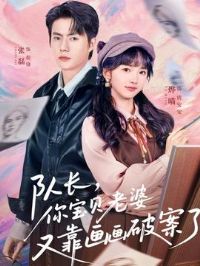 �ӳ����㱦�������ֿ������ư���