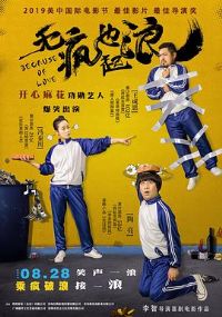 �޷�Ҳ����