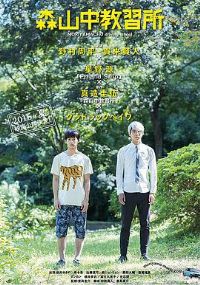 ɭɽ�н�ϰ��