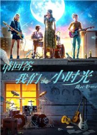 ��ش�����deСʱ��