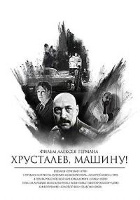 ��³˹���η򣬿�����