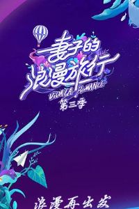 ���ӵ��������е�����