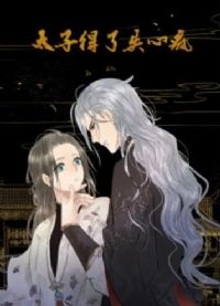 ̫�ӵ���ʧ�ķ��һ�� ��̬��