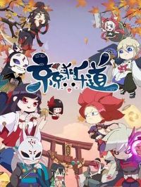 �������ֵ��ڶ���