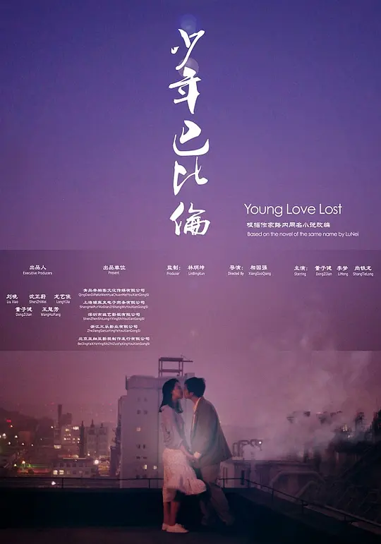 ·С·�������֡�Ӱ�ӽ�˵��