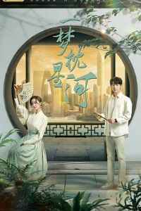 һ�����Ǻ�