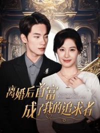 �����׸������ҵ�׷����